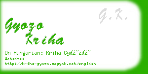 gyozo kriha business card